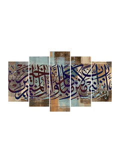 Buy 5 Piece Wooden Frameless Decorative Wall Painting Multicolour 100x60cm in Saudi Arabia