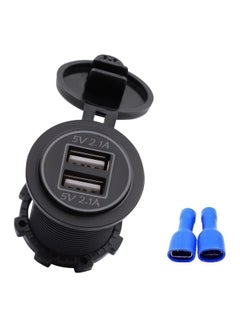 Buy Dual USB Car Charger With Aperture Black in UAE