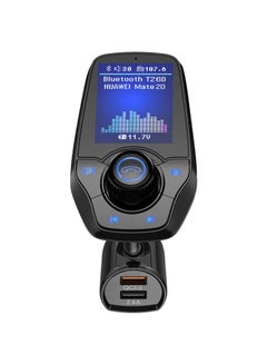 Buy Multifunction Car Mp3 Player With Transmitter in Saudi Arabia