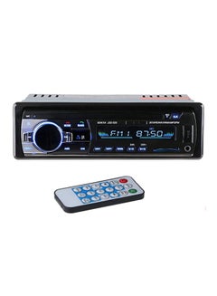 Buy Car Stereo Radio Mp3 Audio Player in Saudi Arabia