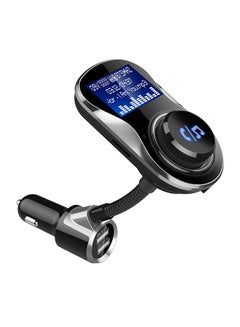 اشتري BC26 1.4 inch LCD Screen Car Bluetooth 4.1 And EDR Hands Free Radio FM Transmitter في الامارات