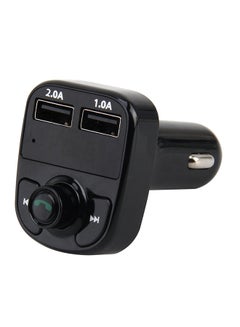 Buy Wireless Car FM Transmitter With Dual USB Ports For BMW X8 in Saudi Arabia