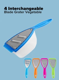 Buy 4-Piece Interchangeable Blade With 2 Food Container Set Silver/Clear/Pink in UAE