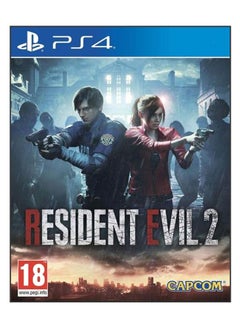 اشتري لعبة " Resident Evil 2" (إصدار عالمي) - الأكشن والتصويب - بلاي ستيشن 4 (PS4) في السعودية