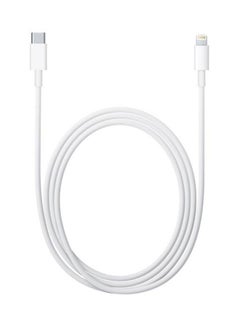 Buy Ipower USB-C To Lightning Cable White in UAE