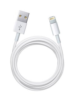 Buy Lightning Cable For Apple White in Egypt