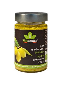 Buy Organic Green Olive Spread 180grams in UAE