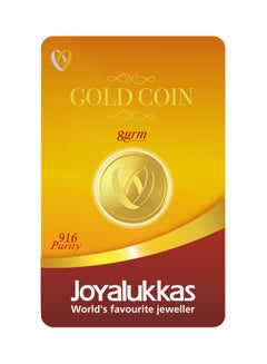 Shop Joyalukkas 22k Gold Coin 8 Gram Online In Dubai Abu Dhabi And All Uae