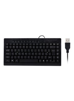 Buy Wired Multimedia Keyboard Black in Saudi Arabia