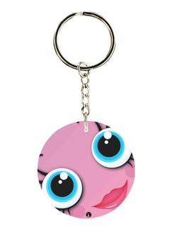 Buy Double Sided Face Printed Keychain in UAE