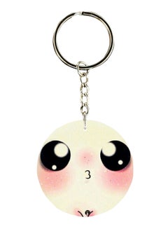 Buy Double Sided Face Printed Keychain in UAE