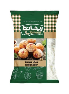 Buy Icing Sugar 1kg in Egypt