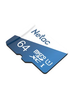 Buy Class 10 Flash Memory Card Blue in UAE
