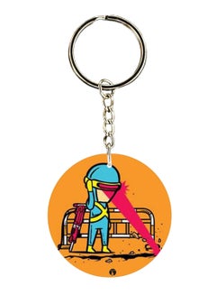 Buy Double Sided Cyclops Printed Keychain in UAE