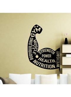 Buy Gym Quote Design Wall Decals Black 50x70cm in UAE