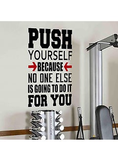 Buy Gym Quote Design Wall Decals Black 90x50centimeter in Saudi Arabia