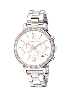 اشتري Women's Stainless Steel Analog Quartz MK6558 في مصر