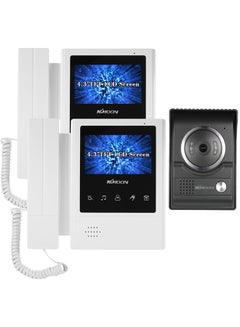 Buy Night Vision Rainproof Visual Intercom Two-Way Audio Video Surveillance Camera in Saudi Arabia