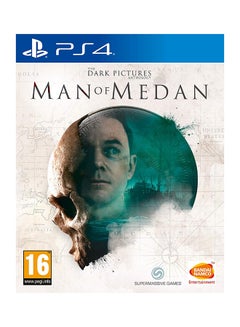 Buy The Dark Pictures Anthology: Man Of Medan (Intl Version) - PlayStation 4 (PS4) in Saudi Arabia