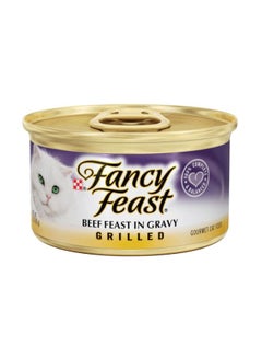 Buy Fancy Feast Grilled Beef In Gravy Cat Food Multicolour 85grams in UAE