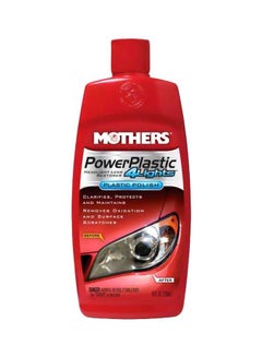 Buy PowerPlastic 4Lights Plastic Polish in UAE