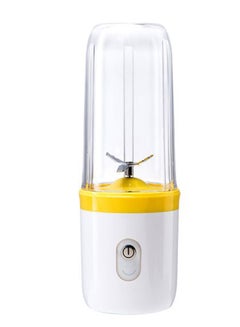 اشتري USB Rechargeable Juicer 350ml H25630Y Yellow/White/Clear في السعودية