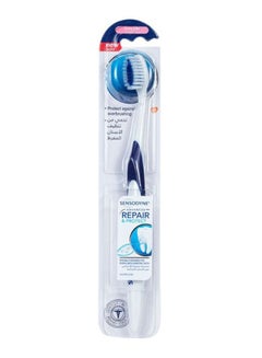 اشتري Advanced Repair Extra Soft Toothbrush White/Blue في السعودية