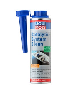 Buy Catalytic System Cleaner in UAE