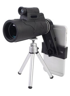 Buy Laser Monocular Telescope Set in UAE