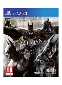 اشتري لعبة Batman : Arkham Collection (إصدار عالمي) - الأكشن والتصويب - بلاي ستيشن 4 (PS4) في الامارات