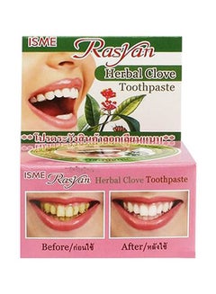 Buy 3-Piece Rasyan ISME Herbal Clove Toothpaste in UAE