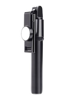 Buy Mini Foldable Bluetooth Monopod Selfie Stick Black in UAE
