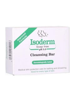 Buy Soap Free Cleansing Bar 100grams in UAE