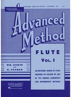 اشتري Rubank Advanced Method - Flute Vol. 1 paperback english - 1992 في الامارات