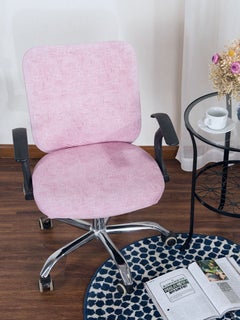 اشتري 2-Piece Dust Proof Office Chair Cover Set Pink في السعودية