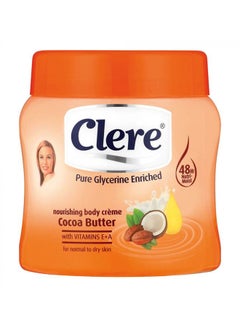 Buy Cocoa Butter Body Cream 500ml in UAE