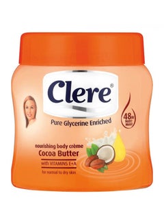 Buy Cocoa Butter Body Cream 500ml in UAE