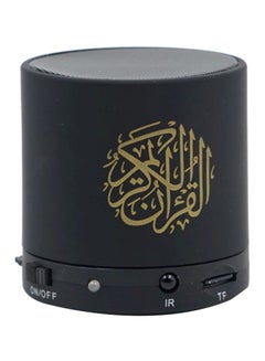 Buy Bluetooth Quran Speaker Black in UAE