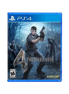 Buy PlayStation 4 Slim 500 GB And Resident Evil 4 Standard Edition in UAE