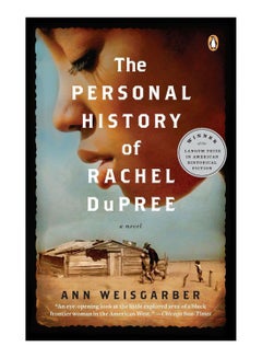 اشتري The Personal History Of Rachel Dupree paperback english - 26-Jul-11 في الامارات