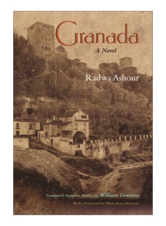 Buy Granada hardcover english - 30-Nov-03 in UAE