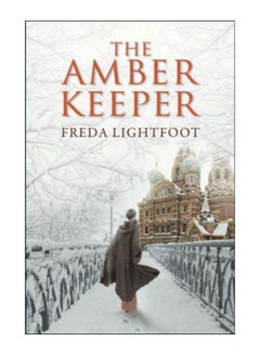 اشتري The Amber Keeper paperback english - 1-Dec-14 في الامارات