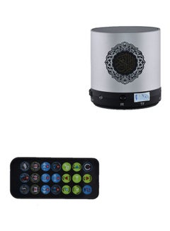 Buy Quran Wireless Speaker With Remote Control Silver in Egypt