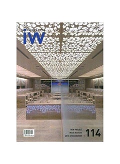 اشتري IW(Interior World) 114: Cafe Restaurant paperback english في مصر