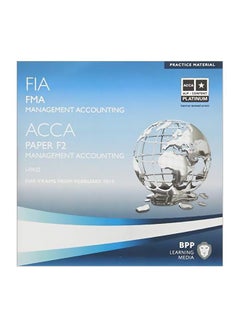 اشتري FIA: FMA Management Accounting audio_book english - 28 February 2014 في مصر