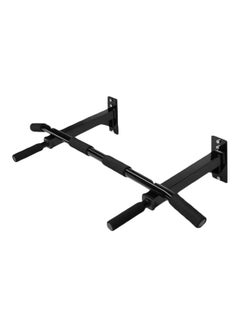 Buy Pull-Up Bar in UAE