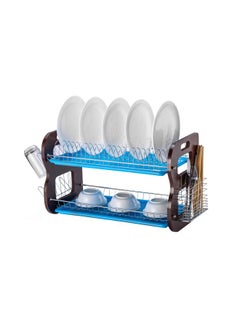 Buy 2 Layer Dish Rack Multicolour 56x26x35cm in UAE