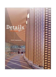 Buy Details In Design: Vol. 6 Hardcover English by Joseph Boschetti - 03-Aug-06 in Egypt