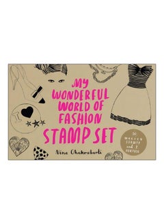 Buy My Wonderful World Of Fashion Stamp Set audio_book english - 22-Oct-13 in Egypt