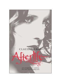 اشتري Afterlife Paperback في مصر